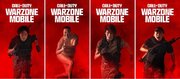 3月21日、全世界にて配信開始『Call of Duty(R): Warzone(TM) Mobile』ミリタリー姿の戸塚純貴さんや“全裸ポーズ”を決めるとにかく明るい安村さんらの緊迫感溢れるティザー動画を公開