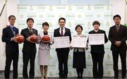 【SDGs】越谷アルファーズ　さいたま市教育委員会へのバスケットボール寄贈式を実施