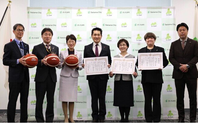 画像：【SDGs】越谷アルファーズ　さいたま市教育委員会へのバスケットボール寄贈式を実施