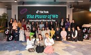 TikTok、3月8日の国際女性デーに、「国際女性デー TikTokクリエイターズミーティング 2024 ～TikTokを通じて道を切り拓く女性クリエイターの力～」を開催！