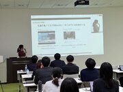 Health Connect株式会社 代表藤澤、NTTドコモで性感染症と女性健康に関する講演を実施