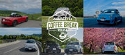 アバルト・ブランド「ABARTH COFFEE BREAK 2024」を開催