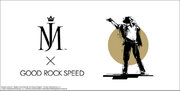 「KING OF POP」マイケルジャクソンとGOOD ROCK SPEEDが初のコラボレーション