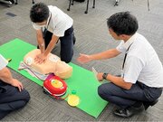 キヤノンシステムアンドサポートの「AED社会貢献活動」が大阪市消防局より「優良応急手当普及啓発事業所」として表彰