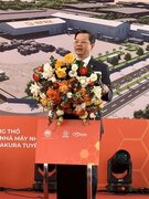 ベトナム国トゥエンクワン省にて木質ペレット工場起工式実施のお知らせ