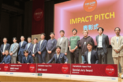 株式会社Fivotが「FIN/SUM2024」インパクトピッチにて審査員特別賞を受賞！日本経済新聞社・金融庁共催のFintechカンファレンス