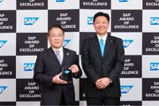 オデッセイ「SAP AWARD OF EXCELLENCE 2024」を受賞