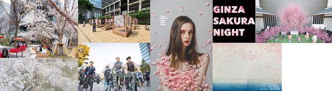 画像：国内最大級、ファッション＆デザインの祭典「Tokyo Creative Salon 2024」桜をモチーフにしたインスタレーション、食、買い物が楽しめるコンテンツが満載。