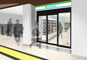 JR東日本の駅に初出店！無人決済システム導入のファミリーマート　2024年3月22日（金）青梅線羽村駅にオープン！
