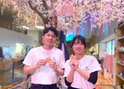 間伐材を利用した桜の形の入浴木にメッセージを添えて。埼玉県内のおふろcafe 等で「新生活応援風呂」を開催
