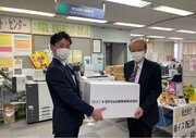 YACYBER株式会社 x トヨタS&D西東京株式会社　子どもたちの笑顔・未来につながるプロジェクトとして地元多摩地区への1年間に渡る継続支援を達成。