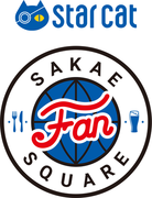 中日ビル内の施設「SAKAE FAN SQUARE」のネーミングライツをスターキャットが取得