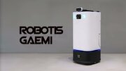 Senxeed Robotics、エレベーターに通信連携無しで乗ることができる配送ロボット「GAEMI」を実証実施