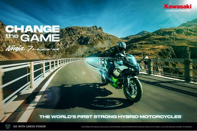 画像：次世代のライディングフィールを提供するストロングハイブリッドモーターサイクル「Ninja 7 Hybrid」を2024年6月15日に新発売！