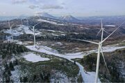 インベナジー、日本における初の陸上風力発電所「留寿都風力発電所」の商業運転を開始