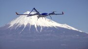 テラ・ラボ　航続距離1000km、垂直離発着可能な長距離無人航空機「テラ・ドルフィンVTOL」　量産化計画を開始
