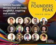 金融庁主催の「Japan Fintech Week」のコアイベント「Japan Fintech Festival」にAtlas Technologies株式会社から3名がスピーカーとして参加。