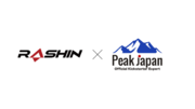 ラシン株式会社が株式会社Gakuと業務提携。海外クラウドファンディングサイト【Kickstarter】を活用し、日本のものづくり産業の海外進出をサポート