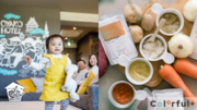お母さんと赤ちゃんに優しく安全な旅行にColorfulの無添加・オーガニック離乳食が日本一赤ちゃん連れに優しい宿で採用