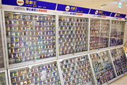 3月22日(金)駿河屋 本店に世界最大級トレカスペースが誕生！