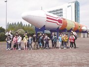 【4月21日実施】JAXA＆エキスポセンター見学ツアー ～宇宙科学や宇宙飛行士の仕事について学ぶツアー～