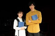 Song Storytelling in BAROOM「星の王子さま Le Petit Prince ～きみとぼく～」が開幕！