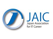 【ＩＴキャリア推進協会（JAIC）】一般社団法人初 協会コンソーシアムからグローバルに向けてiCP inc.(iCP株式会社）を創業。日米上場を目指します。