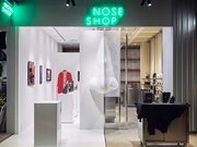 「NOSE SHOP（ノーズショップ）渋谷」が店舗拡大し今春リニューアル。NOSE SHOPがプロデュースするフレグランスブランド「KO-GU（コーグ）」を併設してオープンする新スタイルの店舗が誕生。