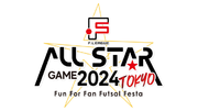 試合当日のタイムスケジュールが決定！【Ｆリーグオールスターゲーム2024 TOKYO ～Fun For Fan Futsal Festa～】