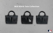 MLBから大人の雰囲気漂うTote Bagがリリース。