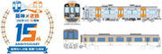 ―阪神なんば線開業及び阪神・近鉄つながって15周年―阪神電車・近鉄電車に記念ロゴを掲出します！