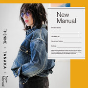 THENIMENew ManualTANAKA、THENIMENew Manualのスペシャルコラボレーションアイテムを3月22日に発売!!
