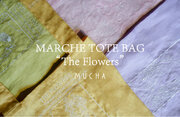 【MUCHA(ミュシャ)】ミュシャの四連作をイメージした「マルシェトートバッグ」を発売。アートやアールヌーヴォーのモチーフによるオリジナルパッケージ