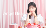 20周年の腕時計ブランド「Angel Heart（エンジェルハート）」が初のテレビCM。橋本環奈さんの5年間の映像を使用した、一夜限りのスペシャルCMを3月24日（日）に放映します。