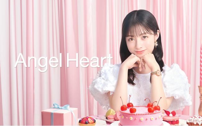 画像：20周年の腕時計ブランド「Angel Heart（エンジェルハート）」が初のテレビCM。橋本環奈さんの5年間の映像を使用した、一夜限りのスペシャルCMを3月24日（日）に放映します。
