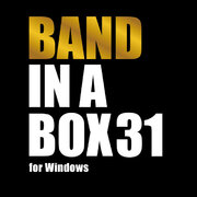 3ステップのかんたん操作で作曲可能な自動作曲ソフト『Band-in-a-Box 31 for Windows』『Band-in-a-Box 31 for Mac』ダウンロード版先行発売のお知らせ
