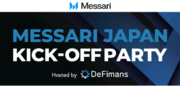 web3プロフェッショナルファームDeFimans、2024年4月15日(月)Messari Japanのローンチを記念するプライベートパーティを開催