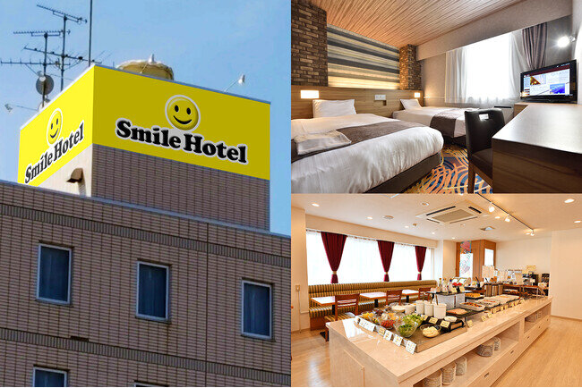 画像：『スマイルホテル釧路』2024年4月1日（月）リブランドオープン！世界三大夕日スポットといわれる「幣舞橋」や繁華街へ至近