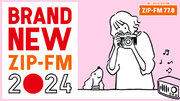 ZIP-FM 2024年4月改編情報