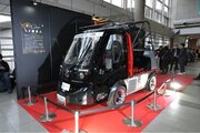 新日本自動車振興協会、静岡県で「エンジョイ カーワールド“ミニーズ3.8”2024」を共催！社会貢献型カスタムカー＜電力車-ami1000(TM)＞のリフト体験乗車が可能に。