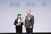 大阪商工会議所主催「第2回活躍する女性リーダー表彰（愛称：ブルーローズ表彰）」を受賞