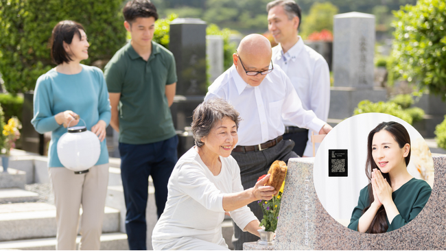 画像：お墓参りが新体験に！「永代型デジタル墓」を全国石材店で発売開始