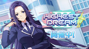 『陰の実力者になりたくて！マスターオブガーデン』期間限定シーズナルイベント「HIGHEST DREAMIII」開催！　AnimeJapanでの無料配布や水着バージョンのマウスパットの販売も決定！