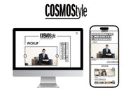コスモスイニシア、オウンドメディア「COSMOStyle（コスモスタイル）」を開設(ニュースレター)