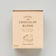 チョコレートとの相性を追求したペアリング用ドリップコーヒー。横浜発のクラフトチョコレート専門店VANILLABEANSから「ショーコラに寄り添うオリジナルコーヒー」3月21日(木)販売