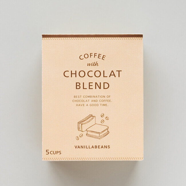 画像：チョコレートとの相性を追求したペアリング用ドリップコーヒー。横浜発のクラフトチョコレート専門店VANILLABEANSから「ショーコラに寄り添うオリジナルコーヒー」3月21日(木)販売