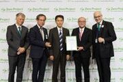 バリアフリーの国際賞「ゼロ・プロジェクト・アワード2024」受賞を岡山県知事と岡山市長に報告