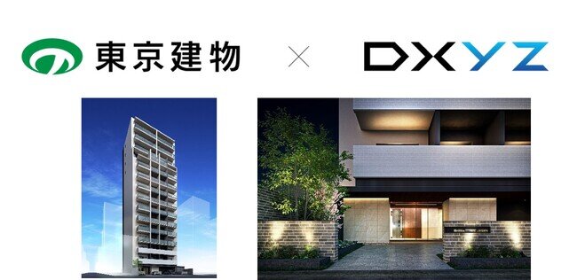 画像：DXYZの顔認証プラットフォーム「FreeiD」が東京建物の「Brillia ist 上野稲荷町」に初導入