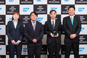 ＪＦＥシステムズ、「SAP AWARD OF EXCELLENCE 2024」にてプロジェクト・アワード(優秀賞)を受賞