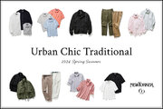 ニューヨーカー メンズ「Urban Chic Traditional 2024 Spring Summer」を紹介する特集コンテンツを公開。